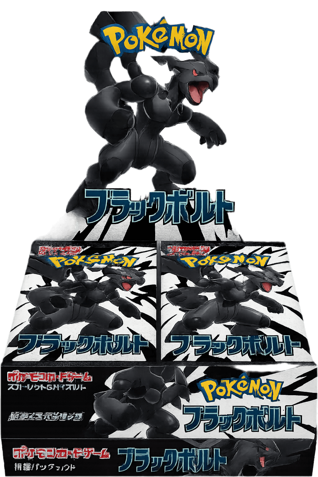 Black Bolt Pokémon card display featuring booster packs from the Scarlet & Violet edition, brand new, Japanese language.