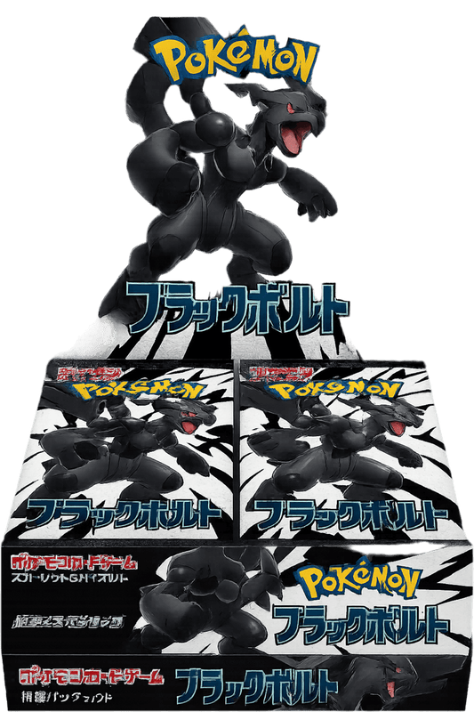 Black Bolt Pokémon card display featuring booster packs from the Scarlet & Violet edition, brand new, Japanese language.