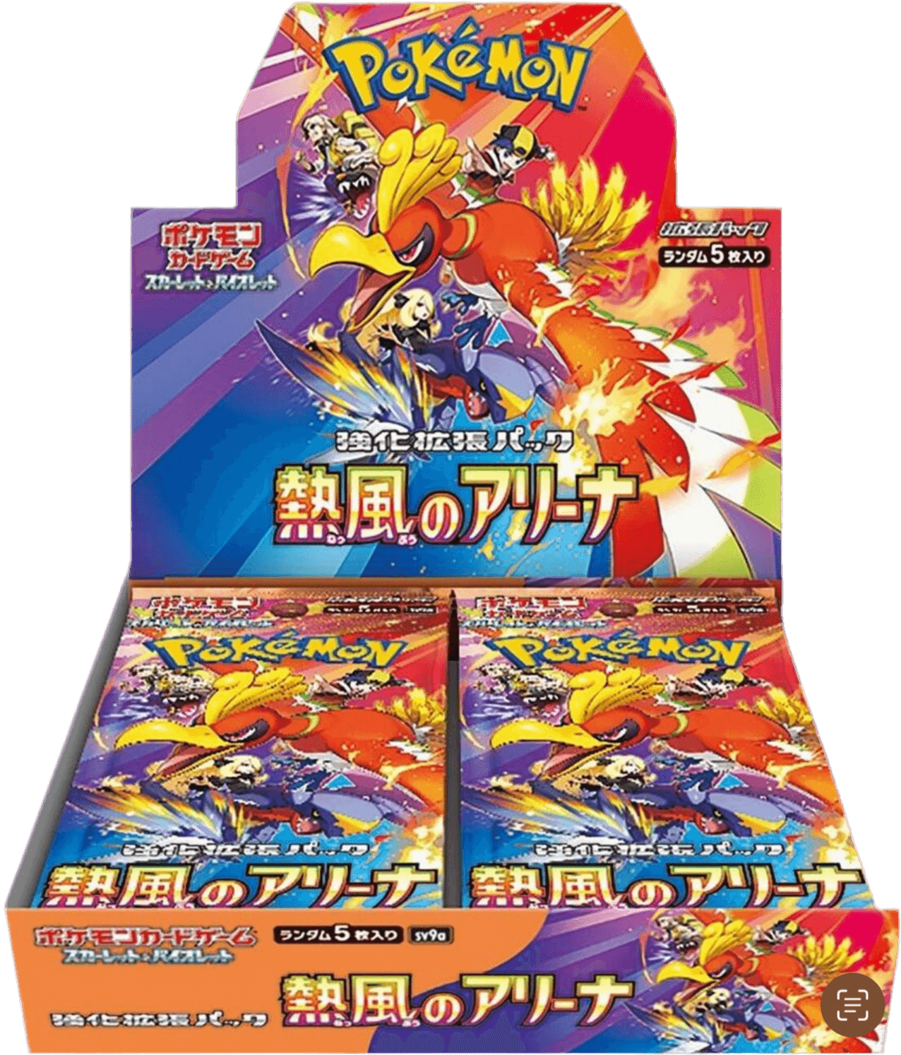 Heat Wave Arena Pokémon Booster Packs in Japanese, featuring Scarlet & Violet edition, brand new, 30 packs total.