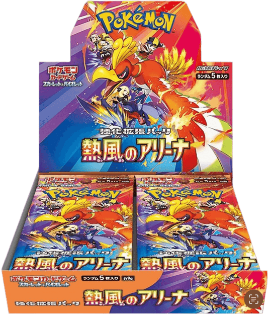 Heat Wave Arena Pokémon Booster Packs in Japanese, featuring Scarlet & Violet edition, brand new, 30 packs total.