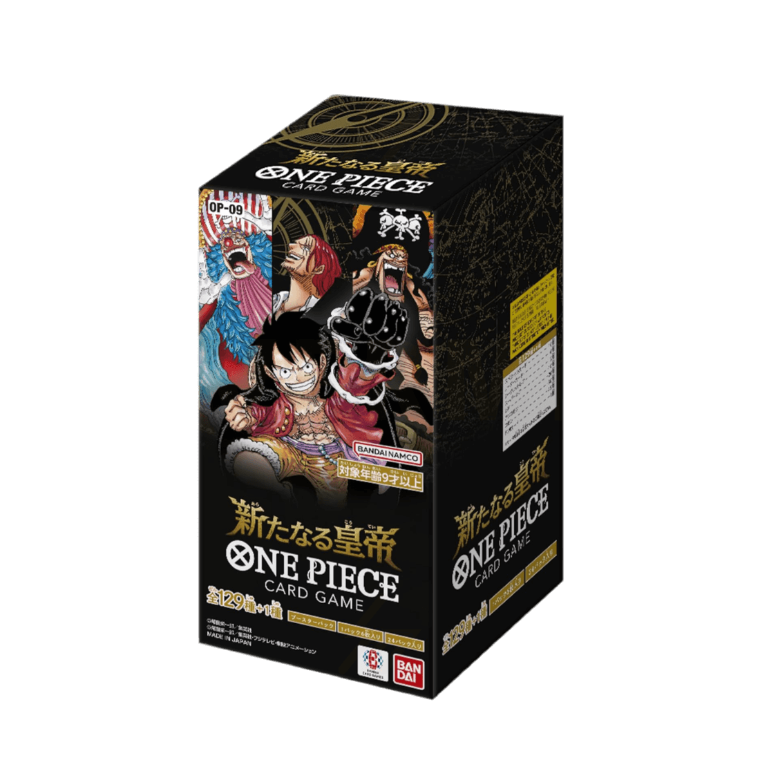 ONE PIECE TCG OP-09 box with 24 booster packs featuring iconic characters, perfect for collectors and fans.