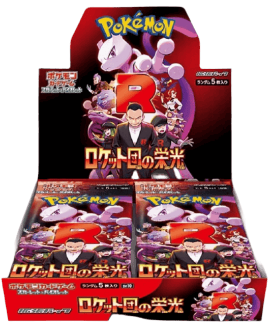 Japanese Pokémon Booster Packs - Glory of Team Rocket display featuring booster box with 5 packs.
